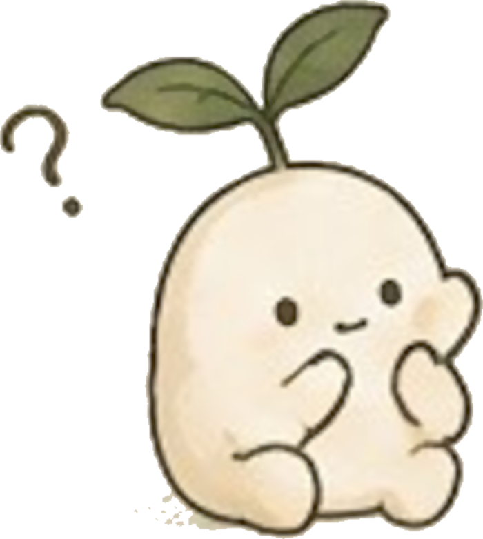 考えているクウ
